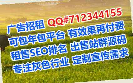 寿光孕母印染公司